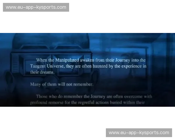 宿命的交响与时代的注脚：张本智和与牛冠凯，那场关于青春、反击与自我救赎的巅峰较量